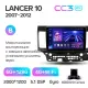Штатная магнитола Teyes CC3 6+128 Gb Mitsubishi Lancer 10 CY 2007-2012 (B) 10