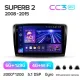 Штатная магнитола Teyes CC3 6+128 Gb с круговым обзором 360 Skoda Superb 2 B6 2008-2015 10