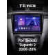 Штатная магнитола Teyes CC3 6+128 Gb с круговым обзором 360 Skoda Superb 2 B6 2008-2015 10