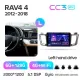 Штатная магнитола Teyes CC3 6+128 Gb с круговым обзором 360 Toyota RAV4 4 XA40 5 XA50 2012-2018 10