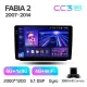 Штатная магнитола Teyes CC3 6+128 Gb Skoda Fabia 2 2007-2014 10