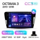 Штатная магнитола Teyes CC3 6+128 Gb Skoda Octavia 3 A7 2013-2018 (A) 10