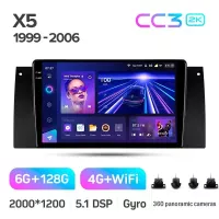 Штатная магнитола Teyes CC3 6+128 Gb с круговым обзором 360 BMW X5 E39 E53 1999 - 2006 (maximum equipment) 9