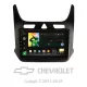 Штатная магнитола Sigma X9464 Android 10 4+64 Gb 4G DSP Chevrolet Cobalt 2 2011 - 2018 9