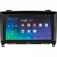 Штатная магнитола Sigma X9464 Android 10 4+64 Gb 4G DSP Mercedes-Benz B-Class T245 2005-2011 Vito 3 W447 2014-2020 Vito 2 Viano 2 W639…