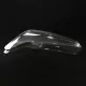 Стекло фары BMW 5 G30 G31 (2020-2022) lift (right)