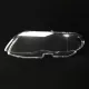 Стекло фары BMW X5 E53 (2003-2006) lift (left)