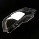 Стекло фары BMW X5 E70 (2006-2013) prelift (right)
