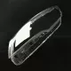 Стекло фары Ford Kuga (2011-2017) prelift (left)