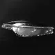 Стекло фары Hyundai Sonata DN8 (2019-2023) prelift (right)