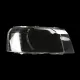 Стекло фары Land Rover Freelander 2 L359 (2006-2012) prelift (left)