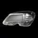 Стекло фары Mercedes-Benz C-Class W204 (2007-2011) prelift (right)