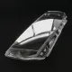 Стекло фары Skoda Octavia A7 (2012-2017) prelift (left)