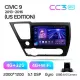 Штатная магнитола Teyes CC3 4+32 Gb Honda Civic 9 Middle East 2013-2016 9