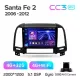 Штатная магнитола Teyes CC3 4+32 Gb Hyundai Santa Fe 2 2006-2012 9