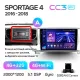 Штатная магнитола Teyes CC3 4+32 Gb KIA Sportage 4 QL 2016-2018 (A) 9