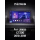 Штатная магнитола Teyes CC3 4+32 Gb Lexus CT CT200 CT200h 2010-2018 9
