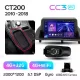 Штатная магнитола Teyes CC3 4+32 Gb Lexus CT CT200 CT200h 2010-2018 9