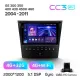 Штатная магнитола Teyes CC3 4+32 Gb Lexus GS300 S190 GS350 GS400 GS430 GS450h GS460 GS 300 III 3 350 400 430 450h 460 2004-2011 9