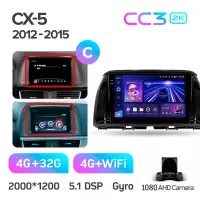 Штатная магнитола Teyes CC3 4+32 Gb Mazda CX5 CX-5 CX 5 1 KE 2012-2015 (C) 9