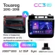 Штатная магнитола Teyes CC3 4+32 Gb Volkswagen Touareg FL NF 2010-2018 (A) 9