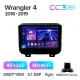 Штатная магнитола Teyes CC3 4+32 Gb Jeep Wrangler 4 JL 2018-2019 9