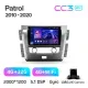 Штатная магнитола Teyes CC3 4+32 Gb Nissan Patrol 6 Y62 2010-2020 (F2) 10