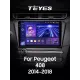 Штатная магнитола Teyes CC3 4+32 Gb Peugeot 408 2014-2018 10
