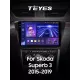 Штатная магнитола Teyes CC3 4+32 Gb Skoda Superb 3 2015-2019 10