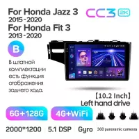 Штатная магнитола Teyes CC3 6+128 Gb с круговым обзором 360 Honda Jazz 3 Fit 3 GP GK 2013 - 2020 (B) 10