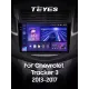 Штатная магнитола Teyes CC3 6+128 Gb Chevrolet Tracker 3 (F1) 2013-2017 9