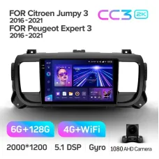 Штатная магнитола Teyes CC3 6+128 Gb Citroen Jumpy III 3 SpaceTourer 1 / Peugeot Expert III 3 2016-2021 9