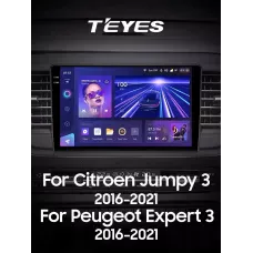 Штатная магнитола Teyes CC3 6+128 Gb с круговым обзором 360 Citroen Jumpy III 3 SpaceTourer 1 / Peugeot Expert III 3 2016-2021 9