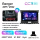 Штатная магнитола Teyes CC3 4+32 Gb Ford Ranger P703 2015-2022 (B) 9