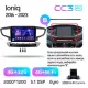 Штатная магнитола Teyes CC3 4+32 Gb Hyundai Ioniq AE 2016-2023 (B) 9