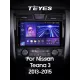 Штатная магнитола Teyes CC3 6+128 Gb с круговым обзором 360 Nissan Teana J33 2013-2015 (C) 10