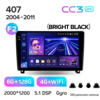 Штатная магнитола Teyes CC3 6+128 Gb с круговым обзором 360 Peugeot 407 1 2004 - 2011 (F2) 9