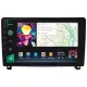 Штатная магнитола Sigma PRO 9464 Android 10 4+64 Gb 4G DSP Peugeot 407 1 2004 - 2011 (F2) 9