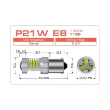 Светодиодная лампа Extreme P21W E8 1156 1300K