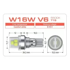 Светодиодная лампа Vision W16W V6 T15 5500K