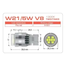 Светодиодная лампа Vision W21/5W V8 T20/7443 1300K