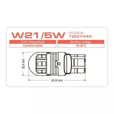 Светодиодная лампа Longlife W21/5W T20/7443 6000K