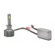 LED лампа Sigma X5 75W H1