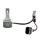 LED лампа Sigma X5 75W HB3