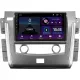 Штатная магнитола Sigma E10232 Android 10 2+32 Gb Nissan Patrol 6 Y62 2010-2020 (F2) 10