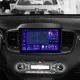 Штатная магнитола Ams MOSS M2 4+32 Gb KIA Sorento 3 2014-2017 (B) 10