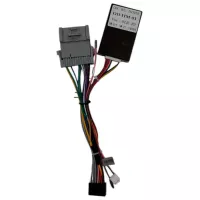 Проводка для Hummer H2 E85 2007-2009 Sliver (L1)