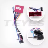 Проводка під Mazda Mazda2 DJ (0 Din) 2019-2024