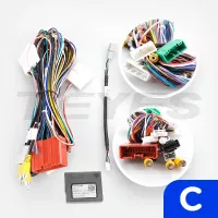 Проводка під Mazda CX5 CX-5 CX 5 1 KE 2012-2015 (C) LUX ONE