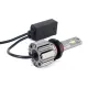 LED лампа AMS VISION-R H10 5500K CANBUS